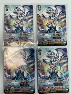 2026年最新】青天 アルトマイルの人気アイテム - メルカリ