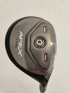 2026年最新】uw 21 apexの人気アイテム - メルカリ