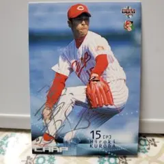 2026年最新】黒田博樹 サインの人気アイテム - メルカリ