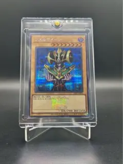 2026年最新】コスモクイーン psa10の人気アイテム - メルカリ