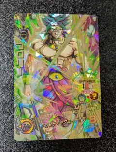 2026年最新】H7-SEC2 ブロリーの人気アイテム - メルカリ