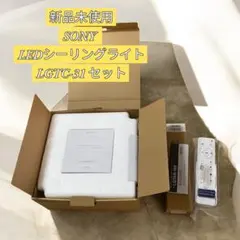 2026年最新】lgtc-31の人気アイテム - メルカリ