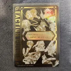 2026年最新】アクションポイント シリアルの人気アイテム - メルカリ