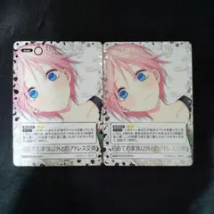 2026年最新】五等分の花嫁 カード prspの人気アイテム - メルカリ