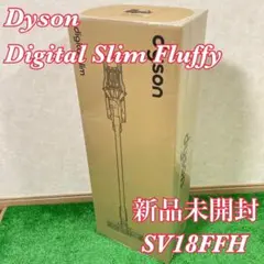 2026年最新】dyson digital slim fluffyの人気アイテム - メルカリ