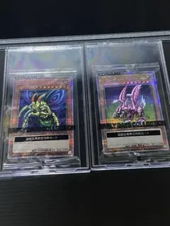 2026年最新】ホーリーナイトドラゴン クオシクの人気アイテム - メルカリ