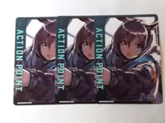 2026年最新】アークナイツ スリーブ アーミヤの人気アイテム - メルカリ