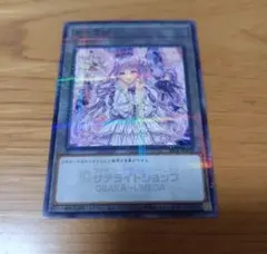 2026年最新】ヴァルモニカ スリーブの人気アイテム - メルカリ