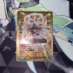 2026年最新】バディファイト イザナミの人気アイテム - メルカリ