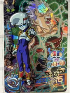 ドラゴンボールヒーローズ ゴテンクス GPJ-06 孫悟飯 GPJ-08 - メルカリ