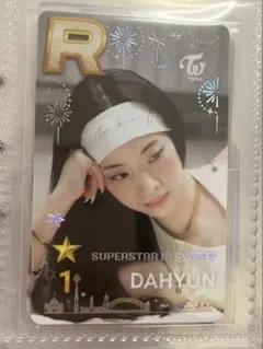 2026年最新】ssjyp ダヒョンの人気アイテム - メルカリ