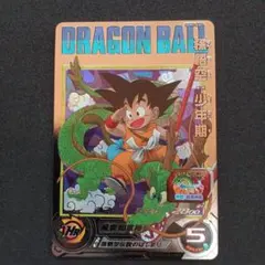 2026年最新】ugm5-asec 孫悟空少年期の人気アイテム - メルカリ