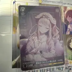 2026年最新】sp ヴァンガードの人気アイテム - メルカリ