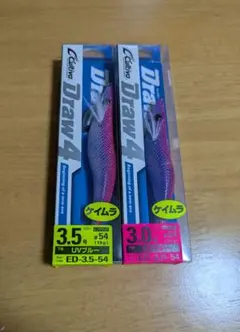 2026年最新】Draw4の人気アイテム - メルカリ