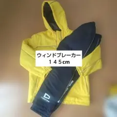 2026年最新】リベルタ ジャージ 145の人気アイテム - メルカリ