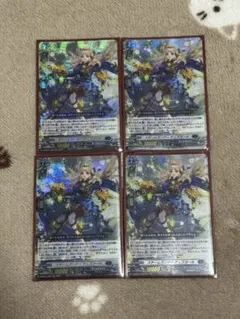 2026年最新】ティズカールの人気アイテム - メルカリ