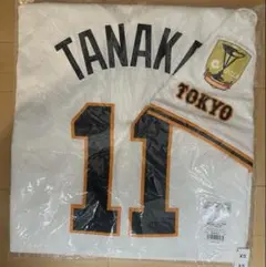 2026年最新】田中将大 ユニフォームの人気アイテム - メルカリ