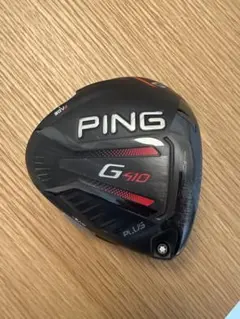 2026年最新】g410 ドライバーヘッドのみの人気アイテム - メルカリ