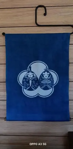 2026年最新】藍染タペストリーの人気アイテム - メルカリ