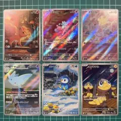 2026年最新】ポケモンカードarセットの人気アイテム - メルカリ