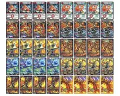 2026年最新】リースボルシャック デッキの人気アイテム - メルカリ