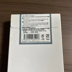 2026年最新】インフィニットストラトス プレイマットの人気アイテム