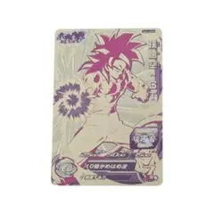 2026年最新】孫悟空gt psaの人気アイテム - メルカリ