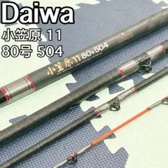 2026年最新】小笠原11 竿の人気アイテム - メルカリ