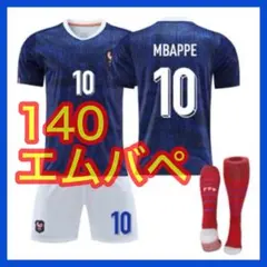 2026年最新】エムバペ ユニフォーム フランス ワールドカップの人気