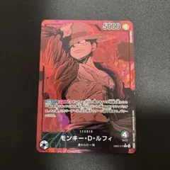 2026年最新】EB02-010 パラレルの人気アイテム - メルカリ