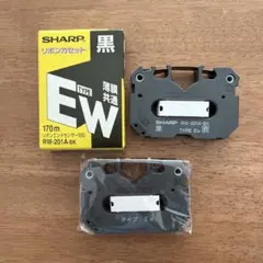 2026年最新】ワープロ リボン ewの人気アイテム - メルカリ