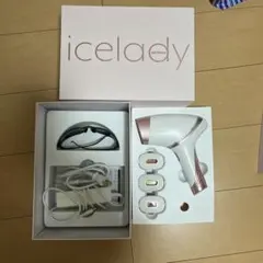 2026年最新】skb-1808の人気アイテム - メルカリ