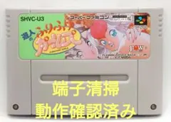 2026年最新】遊人のふりふりガールズの人気アイテム - メルカリ