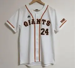 2026年最新】ジャイアンツ 高橋 ユニフォームの人気アイテム - メルカリ