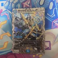 2026年最新】アダムスキーデッキの人気アイテム - メルカリ