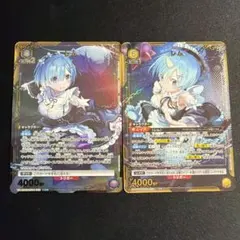 2026年最新】スリーブ リゼロ レムの人気アイテム - メルカリ