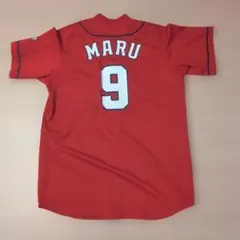 2026年最新】広島カープ 丸 ユニフォームの人気アイテム - メルカリ