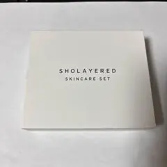 2026年最新】SHOLAYERED トライアルセット・サンプルの人気アイテム