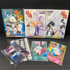 2026年最新】銀魂 dvd 愛染香の人気アイテム - メルカリ