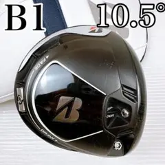 2026年最新】b1 ドライバー ヘッド bridgestoneの人気アイテム - メルカリ