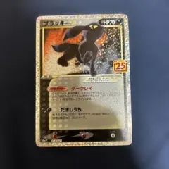 2026年最新】ポケカ ブラッキー25の人気アイテム - メルカリ