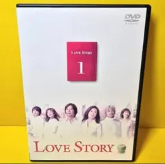 2026年最新】love story dvd 中山美穂の人気アイテム - メルカリ