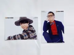 2026年最新】鈴村健一の人気アイテム - メルカリ