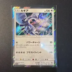 2026年最新】237/sm-pの人気アイテム - メルカリ