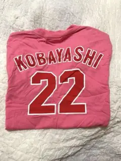 2026年最新】小林誠司 tシャツの人気アイテム - メルカリ