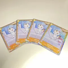 2026年最新】cnp トレカの人気アイテム - メルカリ