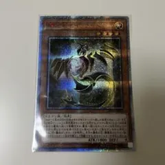 2026年最新】セイファート 20thの人気アイテム - メルカリ