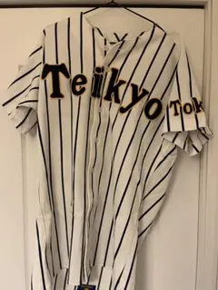 2026年最新】帝京 野球の人気アイテム - メルカリ