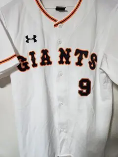 2026年最新】亀井 ユニフォームの人気アイテム - メルカリ