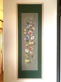 2026年最新】戸塚刺繍 額の人気アイテム - メルカリ